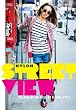 Street View: The New Nylon Book of Global Style