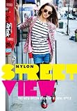 Street View: The New Nylon Book of Global Style
