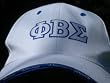 Phi Beta Sigma White Ball Cap - Adjustable