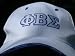Phi Beta Sigma White Ball Cap - Adjustable