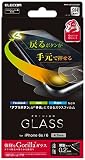 ELECOM iPhone6s/6 ゴリラガラスフィルム ショートカット機能付 0.2mm  PM-A15FLSCGGGO