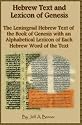 Hebrew Text and Lexicon of Genesis