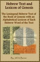 Hebrew Text and Lexicon of Genesis