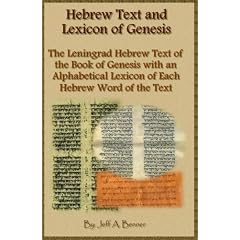 Hebrew Text and Lexicon of Genesis