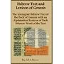 Hebrew Text and Lexicon of Genesis