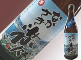 ながさき満々(まんまん)720ml (25°) 【雲仙普賢岳災害より復興した霧氷酒造で20年ぶり製造 ながさき初釜を熟成させ程よいコク! 普賢岳