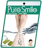 フットシートパック アロエ 1枚入りX10個