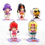 Cyber Team in Akihabara Keychains (Set of 5)