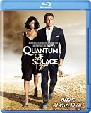 007/�Ԃ߂̕�V [Blu-ray]