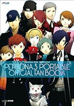 Persona 3 Portable Official Fanbook Art Book