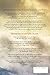 Prayers the Devil Answers: A Novel