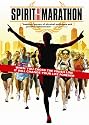 Spirit of the Marathon