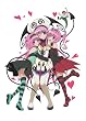 To LOVEる-とらぶる-17巻アニメDVD付予約限定版 (ジャンプコミックス)