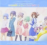 ハヤテのごとく!Cuties ENDING&ヒロインサントラ2