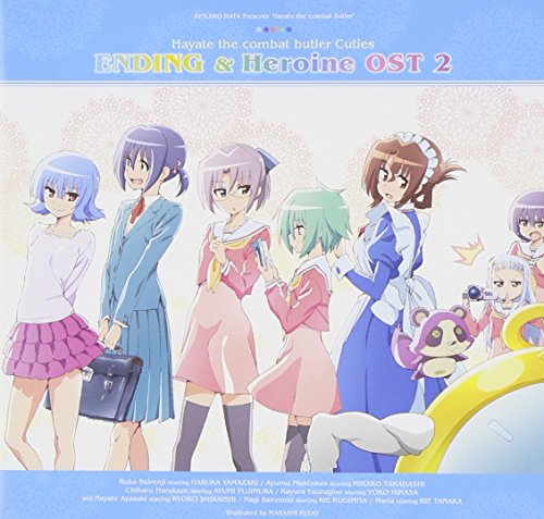 ハヤテのごとく!Cuties ENDING&ヒロインサントラ2 (アニメCD)
