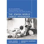 The Jewish World Family Haggadah: With Photographs By Zion Ozeri book cover