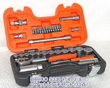 バーコ　1/4、3/8　ソケットレンチセット（33点）　S330-HAPPY