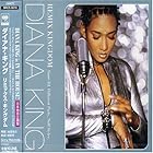 Remix Kingdom by  Diana King 