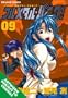 Full Metal Panic! Volume 9 (Full Metal Panic! (Novels)) (v. 9)
