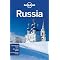 Guidebooks to Russia & the CIS
