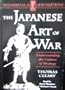 The Japanese Art of War