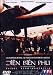 Di�n Bi�n Phu [FR IMPORT]