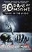 Rumors of the Undead (30 Days of Night, Book 1)