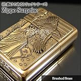 Zippo 自由の女神 Liberty リバティー トリック ジッポー 204BBSB243