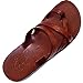 Holy Land Market Men/Women Biblical Jesus Leather Sandals/Slides From Jerusalem (Shepherd's Field)