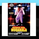 Hum Se Hai Muqabala (Kadalan) - Hindi Film