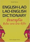 English-Lao/Lao-English Dictionary (Revised Edition)