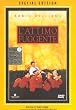 L' Attimo Fuggente (SE)