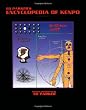 Ed Parker's Encyclopedia of Kenpo