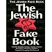 The Jewish Fake Book (Fake Books)