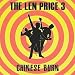 Chinese Burn [Us Import]