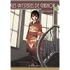 Les myst�res de Taisho, Tome 3 :