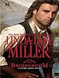 The Bridegroom (Mills & Boon M&B) (A Stone Creek Novel - Book 5)