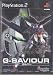 G Saviour - Playstation 2 - JAP