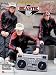 Beastie Boys Solid Gold Hits