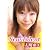 大槻亜矢 New Talent