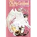 Oh My Goddess! Vol. 16: Mystery Child