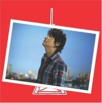 東京にもあったんだ / 無敵のキミ（初回限定盤）(DVD付)