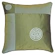 Decorative Handmade Green Cushion Cover / Pillow Sham - Chinese Symbol of Long Life Design