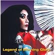 Legend of Morning Glory ~ Brenda Wong Aoki;Mark...