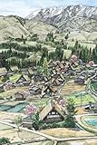 めざせ!パズルの達人 1000ピース 山村集落 白川郷 11-304