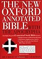 The New Oxford Annotated Bible with the Apocrypha, Revised Standard Version, Expanded Edition (Genuine Leather Black 8914A)