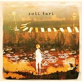 soli tari (ソリタリ) / すこっぷ
