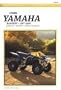 Clymer Yamaha: Yfz350 Banshee . 1987-1999