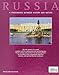 Russia: A Crossroads Between History and Nature (Exploring Countries of the Wor)