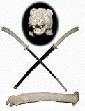 Japanese Tiger Katana - 41 Inch